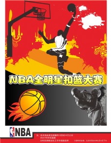 轻球